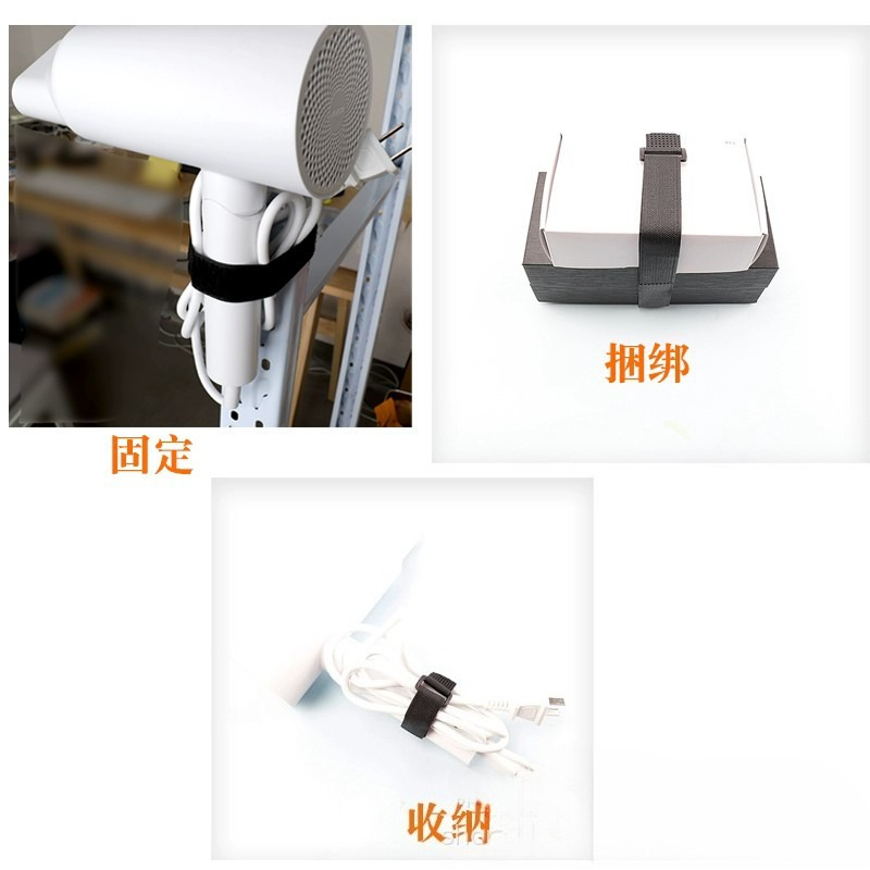 Tiras de velcro, tiras de fixa - Cable Velcro Strap avaliação e preço